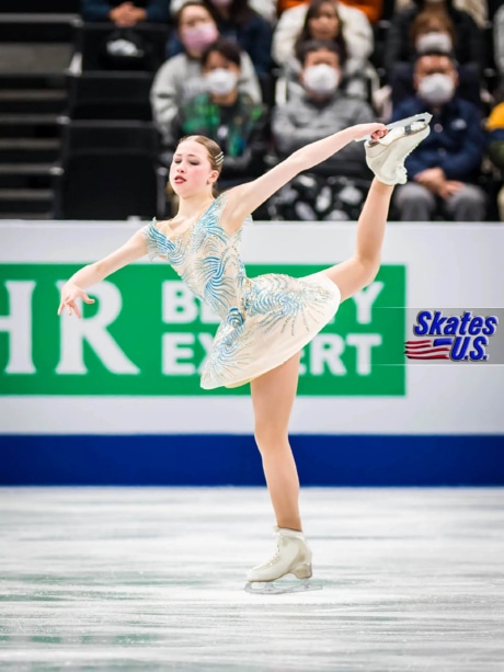 Ice Gallery Skates U.S.